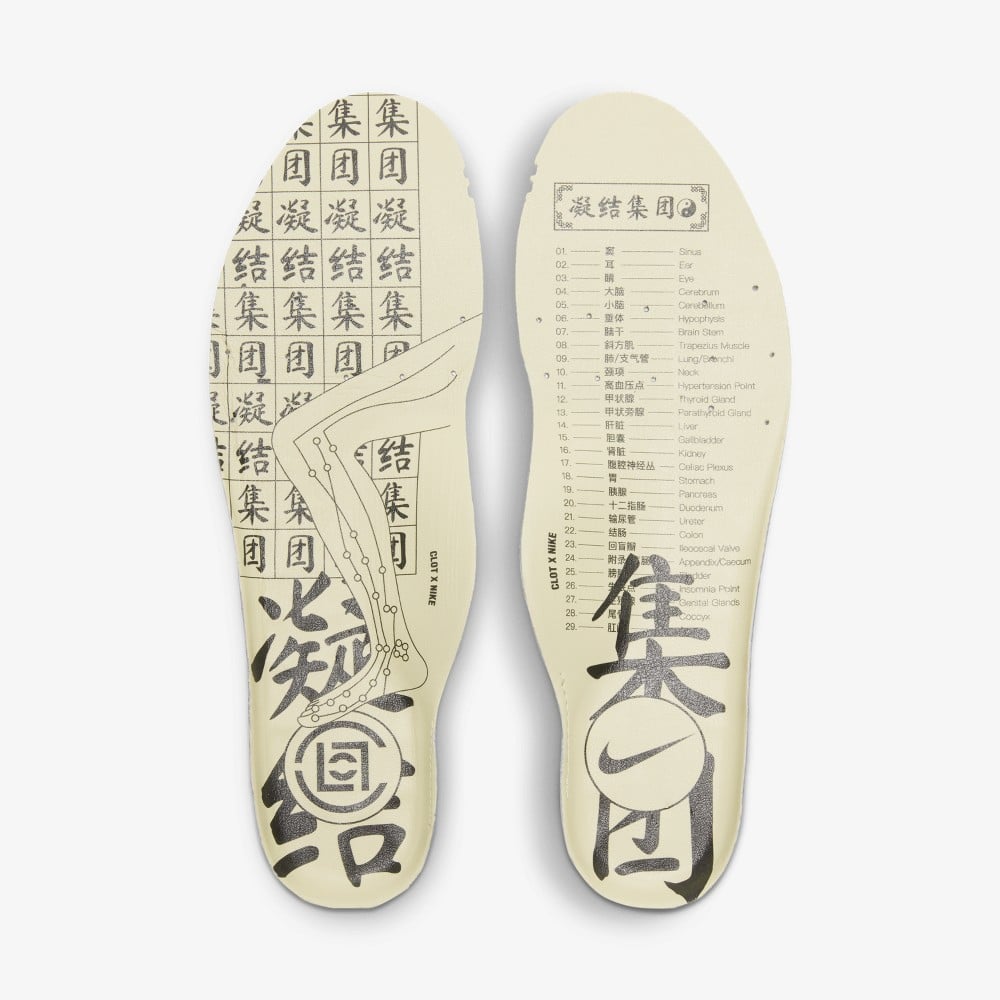 Air max feb 14 2019 sales